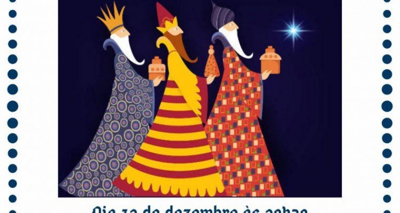 Festival de Terno de Reis é mantido em Itajaí e  será feito pelas redes sociais